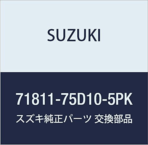 SUZUKI (スズキ) 純正部品 バー リヤバンパ(ブラック) キャリィ/エブリィ 品番71811-75D10-5PK_画像1