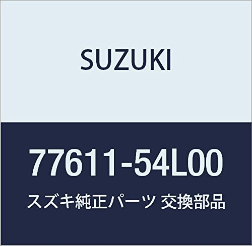 SUZUKI (スズキ) 純正部品 カバー メインフロアアンダ ライト SX4 品番77611-54L00_画像1