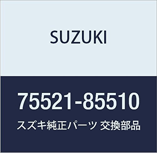 SUZUKI (スズキ) 純正部品 パネル ヒートプロテクタ NO.2 キャリィ/エブリィ 品番75521-85510_画像1