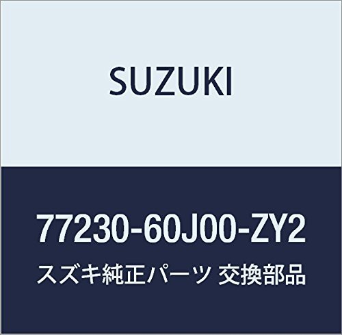 SUZUKI (スズキ) 純正部品 ガード サイドシルスプラッシュ ライト(イエロー) KEI/SWIFT_画像1