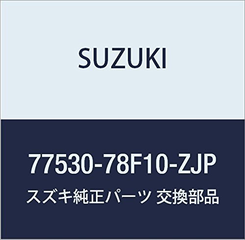 SUZUKI (スズキ) 純正部品 モール 品番77530-78F10-ZJP_画像1