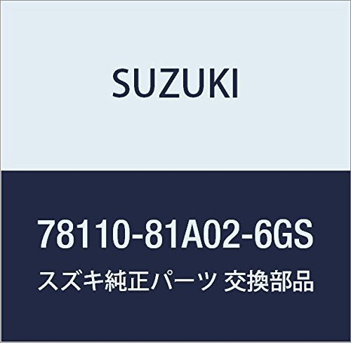 SUZUKI (スズキ) 純正部品 ボックスセット 品番78110-81A02-6GS_画像1