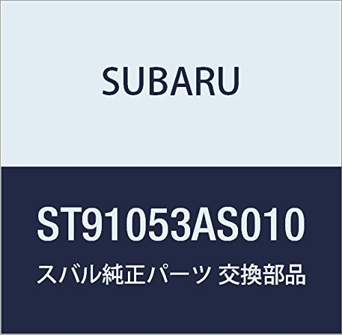 SUBARU (スバル) 純正部品 オーナメント BRZ 2ドアクーペ 品番ST91053AS010_画像1