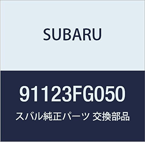 SUBARU (スバル) 純正部品 モールデイング ガーニツシユ フロント フエンダ レフト 品番91123FG050_画像1