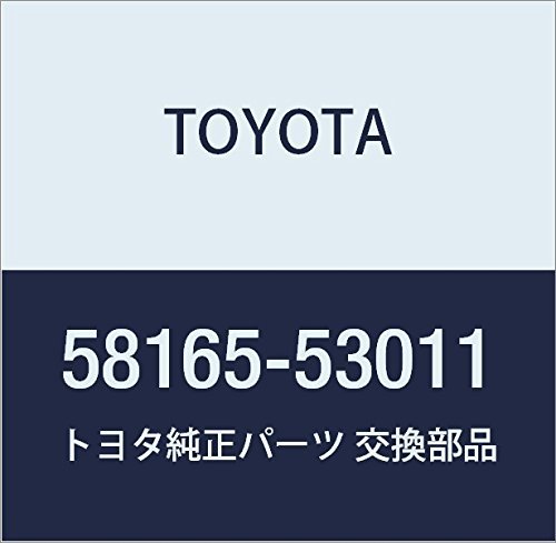 TOYOTA (トヨタ) 純正部品 フロントフロア カバー RH アルテッツァ/アルテッツァ ジータ_画像1