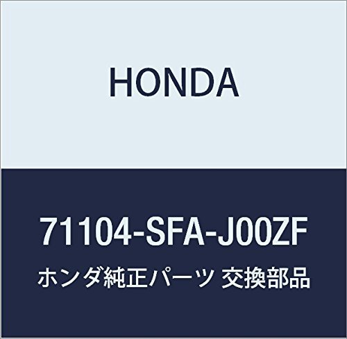 HONDA (ホンダ) 純正部品 カバー フロントトーイングフツク ライフ 品番71104-SFA-J00ZF_画像1