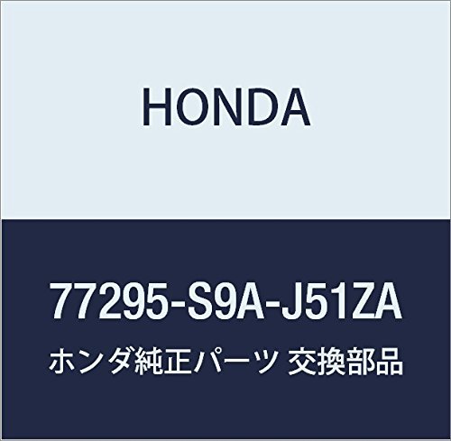 HONDA (ホンダ) 純正部品 ポケツト センター *NH167L* CR-V 品番77295-S9A-J51ZA_画像1