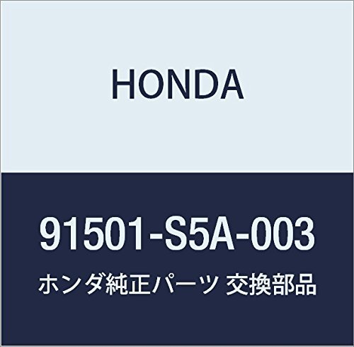 HONDA (ホンダ) 純正部品 クリツプ ドアーモールデイング 品番91501-S5A-003_画像1