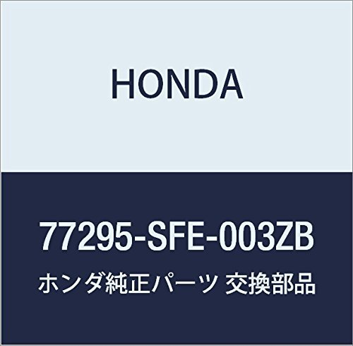 HONDA (ホンダ) 純正部品 ボツクスASSY. センターロアー オデッセイ オデッセイ アルマス_画像1