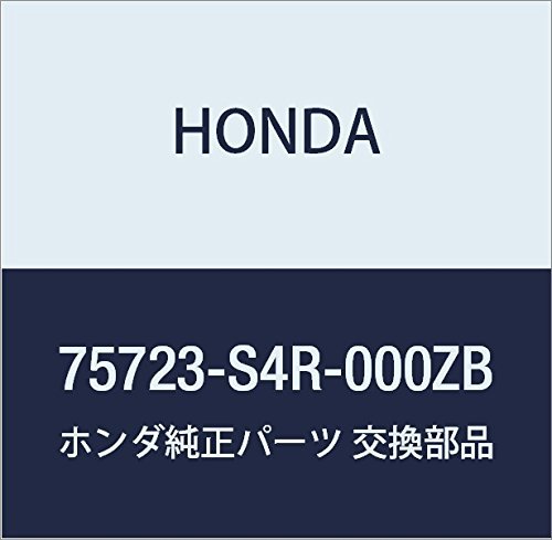 HONDA (ホンダ) 純正部品 ステツカー リヤー *TYPEIS9* バモス 品番75723-S4R-000ZB_画像1