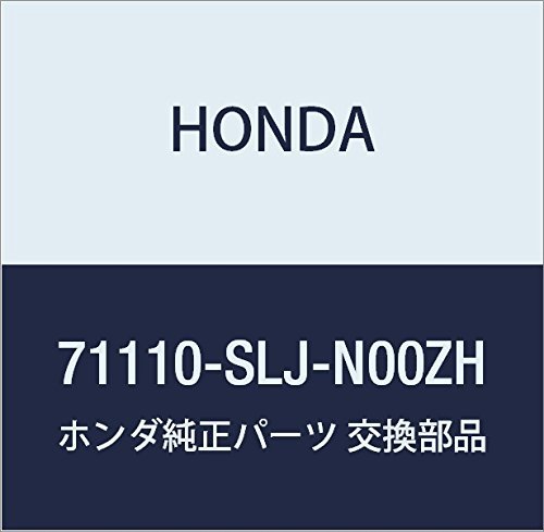 HONDA (ホンダ) 純正部品 スポイラー フロントアンダーエアー ステップワゴン 品番71110-SLJ-N00ZH_画像1