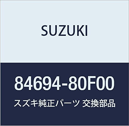 SUZUKI (スズキ) 純正部品 レール ルーフアッパ レフト カプチーノ 品番84694-80F00_画像1