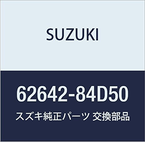 SUZUKI (スズキ) 純正部品 フック トーイングリヤ ライト ワゴンR/ワイド・プラス・ソリオ_画像1