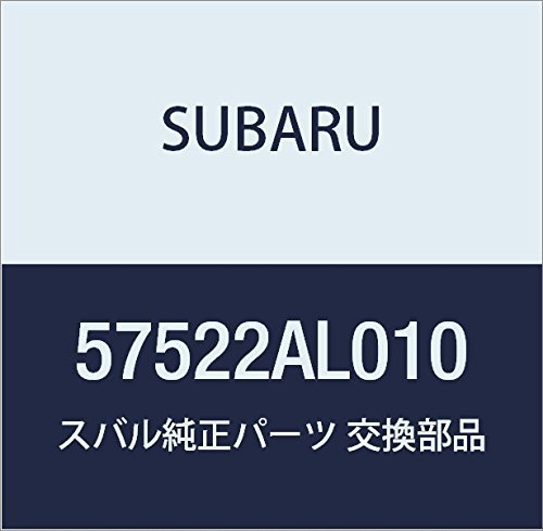 SUBARU (スバル) 純正部品 ステー アセンブリ トランク リツド レガシィ 4ドアセダン レガシィ 5ドアワゴン_画像1