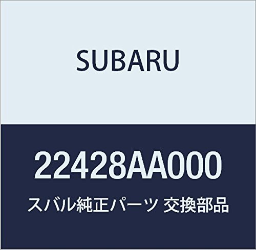 SUBARU (スバル) 純正部品 ストツパ エンジン ロア レガシィB4 4Dセダン レガシィ 5ドアワゴン_画像1