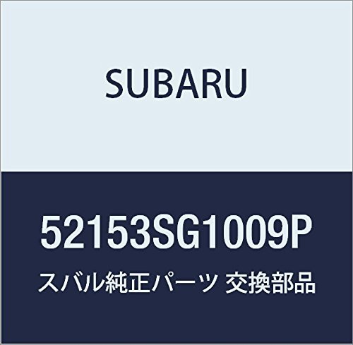 SUBARU (スバル) 純正部品 ブラケツト スペア タイヤ フォレスター 5Dワゴン 品番52153SG1009P_画像1