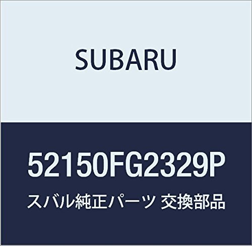 SUBARU (スバル) 純正部品 フレーム コンプリート リヤ アツパ レフト 品番52150FG2329P_画像1