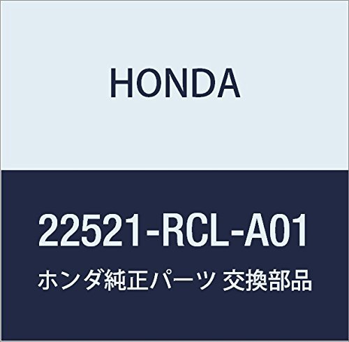 HONDA (ホンダ) 純正部品 ピストン クラツチ 品番22521-RCL-A01_画像1