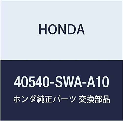 HONDA (ホンダ) 純正部品 プロテクター NO.1プロペラシヤフト CR-V 品番40540-SWA-A10_画像1
