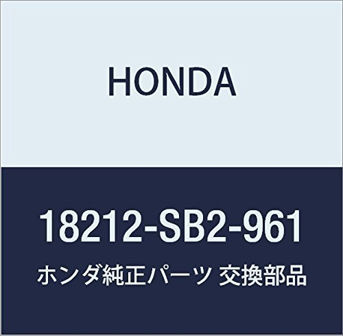 HONDA (ホンダ) 純正部品 ガスケツト エキゾーストパイプ (イシノ) 品番18212-SB2-961_画像1