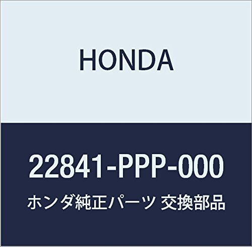HONDA (ホンダ) 純正部品 ブーツ レリーズフオーク 品番22841-PPP-000_画像1