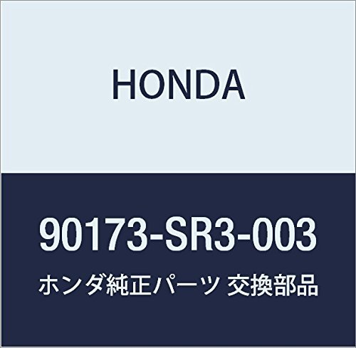 HONDA (ホンダ) 純正部品 ボルト ロアーアーム 10X80 品番90173-SR3-003_画像1