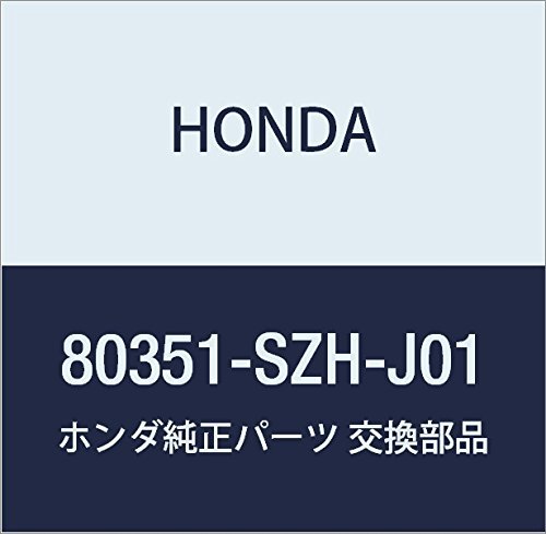 HONDA (ホンダ) 純正部品 レシーバーCOMP. ライフ 品番80351-SZH-J01_画像1