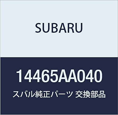 SUBARU (スバル) 純正部品 パイプ エア バイパス A レガシィB4 4Dセダン レガシィ 5ドアワゴン_画像1