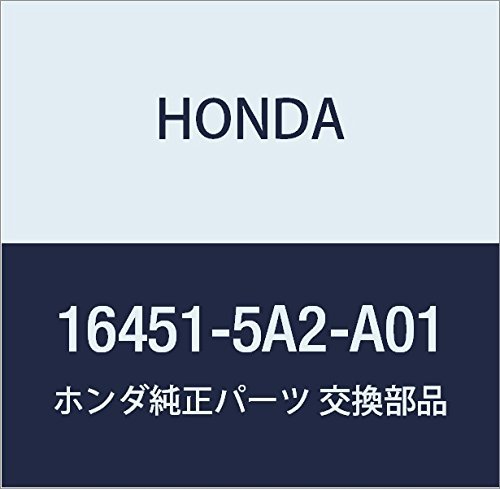 HONDA (ホンダ) 純正部品 ガスケツトA 品番16451-5A2-A01_画像1