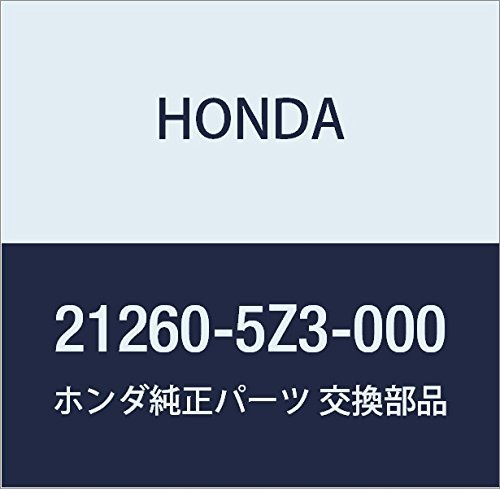 HONDA (ホンダ) 純正部品 キヤツプCOMP 品番21260-5Z3-000_画像1