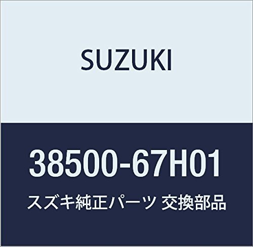 SUZUKI (スズキ) 純正部品 ホーンアッシ 品番38500-67H01_画像1