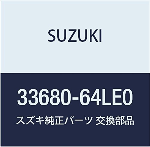 SUZUKI (スズキ) 純正部品 コントローラアッシ 品番33680-64LE0_画像1