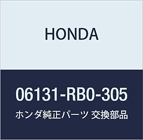HONDA (ホンダ) 純正部品 リングキツト ピストン 品番06131-RB0-305_画像1