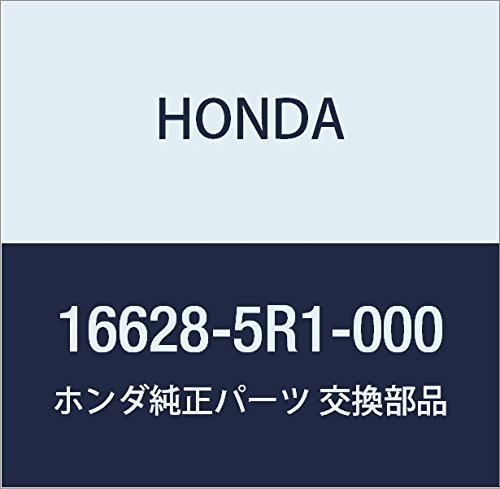 HONDA (ホンダ) 純正部品 ラバー フユーエルパイプカバー 品番16628-5R1-000_画像1