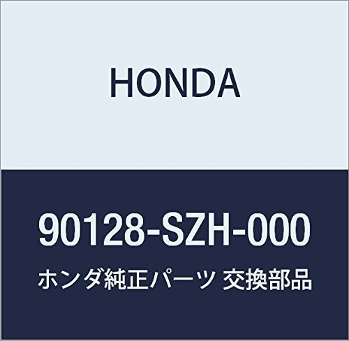 HONDA (ホンダ) 純正部品 ボルトワツシヤー 6X25 ライフ 品番90128-SZH-000_画像1