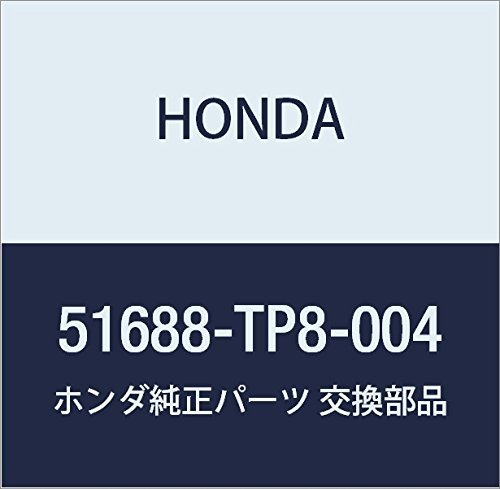 HONDA (ホンダ) 純正部品 シートCOMP. スプリングアツパー アクティ トラック 品番51688-TP8-004_画像1
