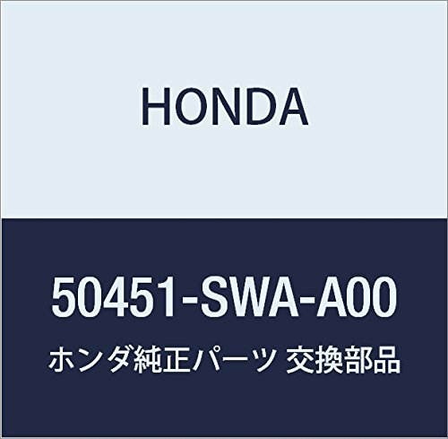 HONDA (ホンダ) 純正部品 マス サイドエンジンマウンテイング CR-V 品番50451-SWA-A00_画像1