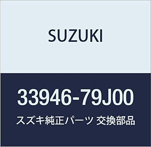 SUZUKI (スズキ) 純正部品 ブラケット ヨーセンサ SX4 品番33946-79J00_画像1