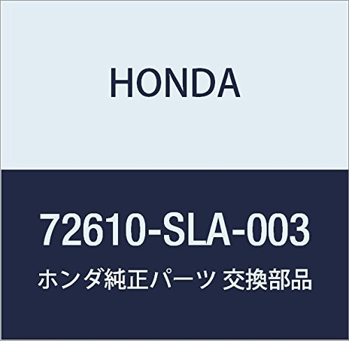 HONDA (ホンダ) 純正部品 ラツチASSY. R.リヤードアーパワー エアウェイブ パートナー 品番72610-SLA-003_画像1