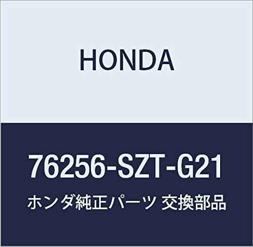 HONDA (ホンダ) 純正部品 ハーネスセツト L. (オートターン) CR-Z 品番76256-SZT-G21_画像1