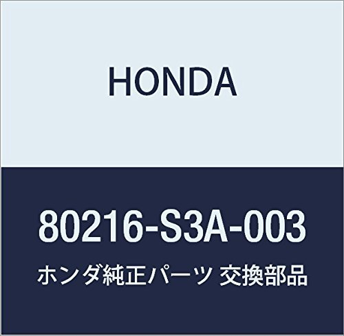 HONDA (ホンダ) 純正部品 パイプ リキツド 品番80216-S3A-003_画像1