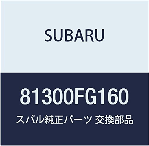 SUBARU (スバル) 純正部品 ハーネス インストルメント パネル 品番81300FG160_画像1