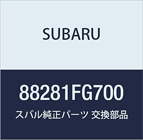 SUBARU (スバル) 純正部品 インテグレーテイツド ユニツト 品番88281FG700_画像1