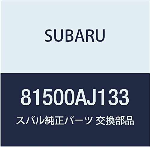 SUBARU (スバル) 純正部品 ハーネス リヤ ライト 品番81500AJ133_画像1