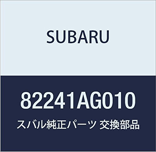 SUBARU (スバル) 純正部品 ヒユーズ ボツクス レガシィB4 4Dセダン レガシィ 5ドアワゴン_画像1