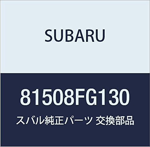 SUBARU (スバル) 純正部品 ハーネス リヤ ライト 品番81508FG130_画像1