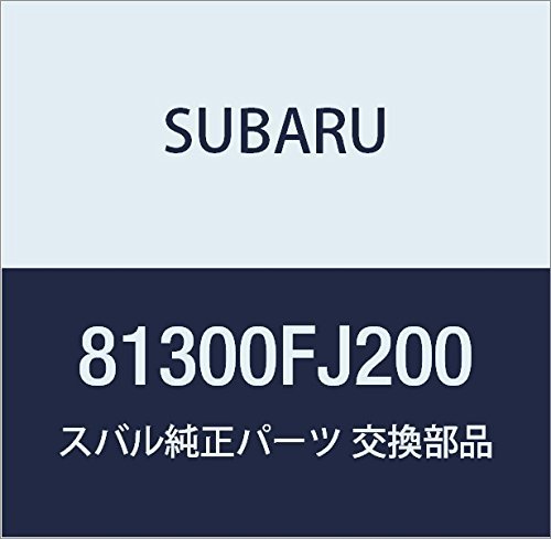 SUBARU (スバル) 純正部品 ハーネス インストルメント パネル 品番81300FJ200_画像1