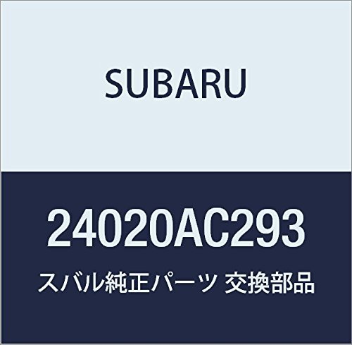 SUBARU (スバル) 純正部品 ハーネス エンジン 品番24020AC293_画像1
