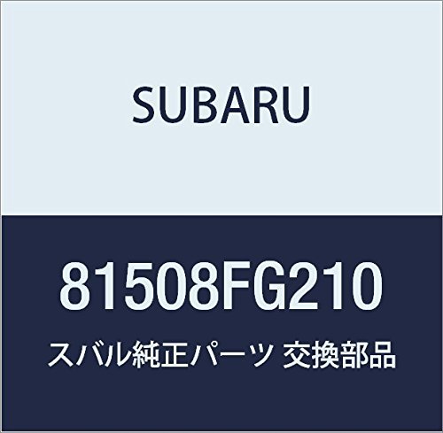 SUBARU (スバル) 純正部品 ハーネス リヤ ライト 品番81508FG210_画像1