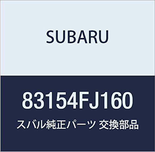 SUBARU (スバル) 純正部品 スイツチ サテライト 品番83154FJ160_画像1